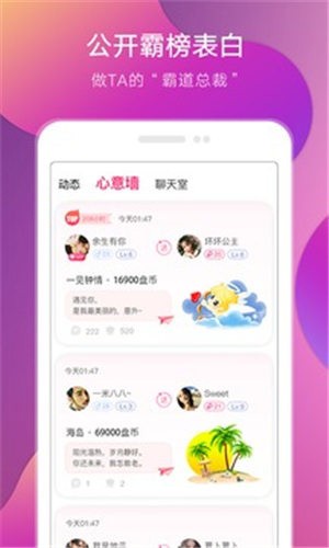 叼嘿视频免vip下载入口app下载