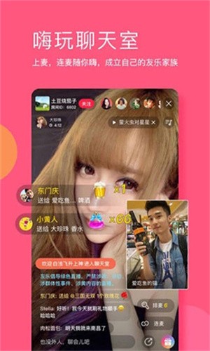 免费打扑克直播软件大全app下载最新版本