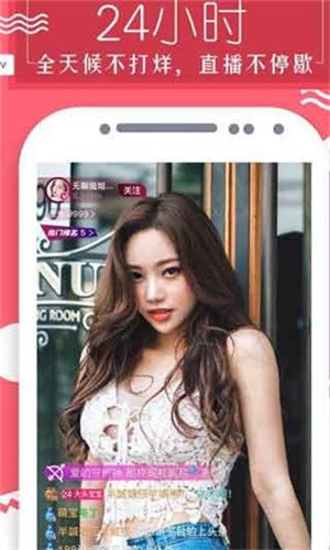 葫芦娃app轻量版ios版下载