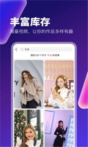 葫芦娃app轻量版ios版下载