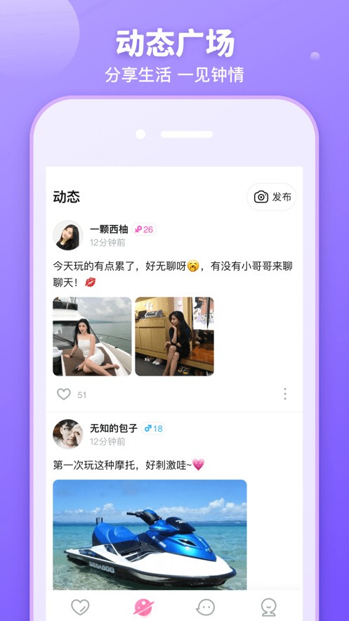 小猪视频app永久观看破解免费版平台下载