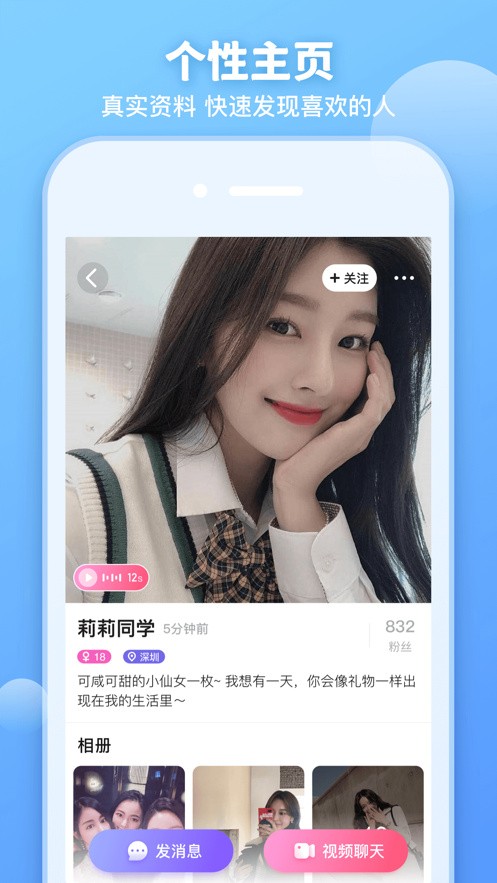 小猪视频app永久观看破解免费版平台下载