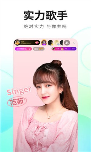 蜜乳视频手机版下载地址下载