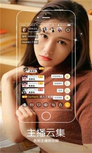 水仙app下载大全下载