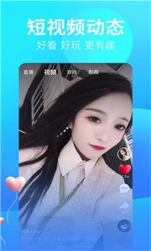 蘑菇短视频app在线下载app下载