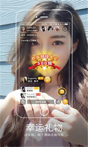 蘑菇短视频app在线下载app下载
