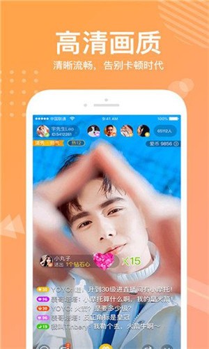 鉴黄师app安装安装