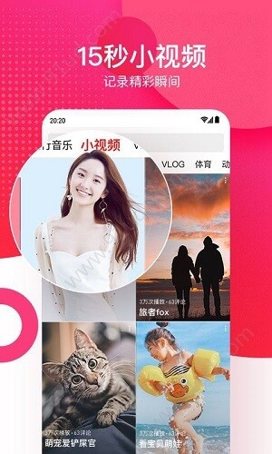 一个人日本免费完整版下载最新版下载