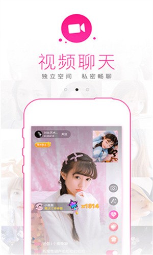 成品网站W灬源码网站在线APP免费版