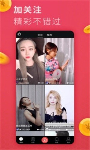 色欲视频apk免费下载app下载