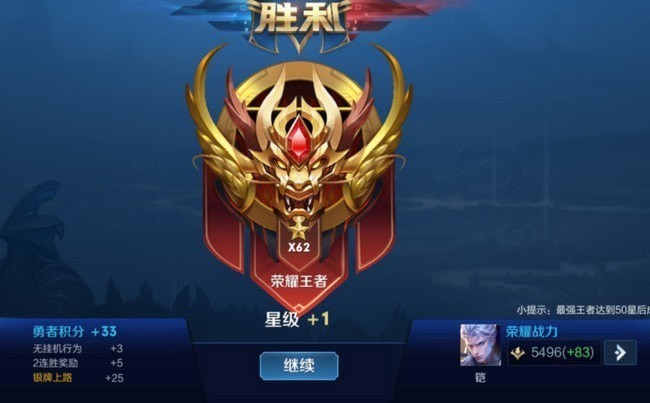 王者荣耀专属装备是什么 专属装备详细介绍 王者荣耀专属装备是什么 专属装备详细介绍