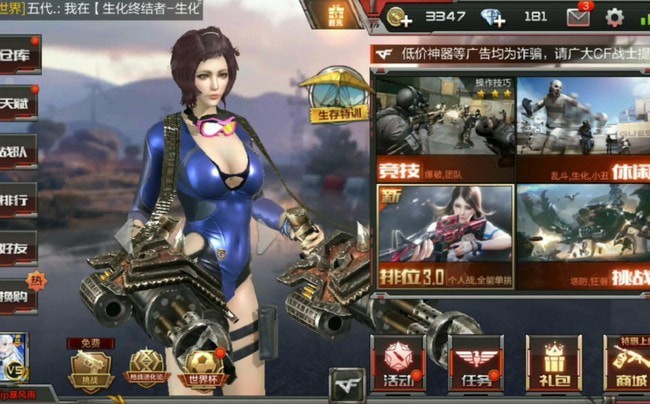 穿越火线手游盛夏惊雷活动在哪里 完成攻略 穿越火线手游盛夏惊雷活动在哪里 完成攻略