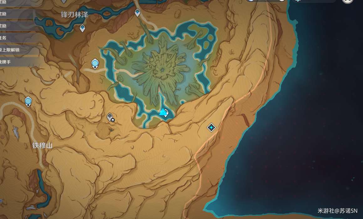 原神甘霖地海开启方法-原神地中的香海秘境怎么开启