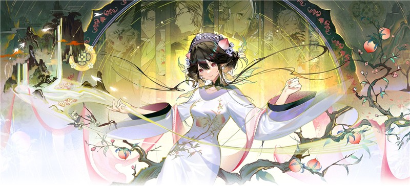 物华弥新兑换码2024最新
