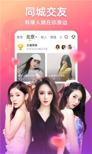 暗TV(antv)下载入口