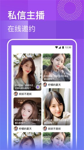 鲸鱼传媒视频app下载安装无限看下载