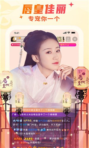 成全视频在线观看免费下载官方版网站