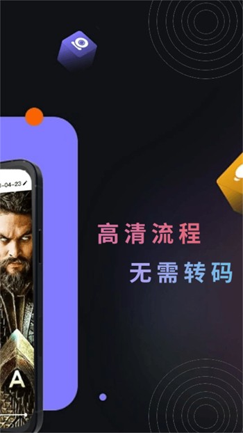 黄瓜视频安装包下载地址最新版下载