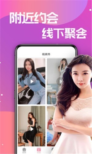 菠萝菠萝蜜视频在线播放高清下载