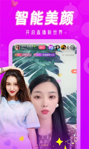 一个人看的www视频安装包下载入口下载