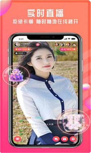 成全视频在线观看免费高清中文版下载