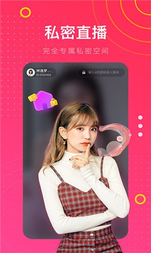 鱿鱼tv播放器在线下载免费
