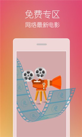 海棠书屋入口MYHTLMEBOOKMYHTML最新版下载