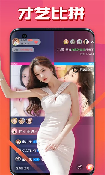 一个人看的www视频手机版下载入口永久免费版下载