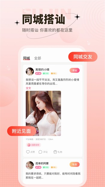 冈本视频在线下载下载