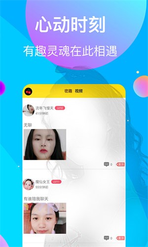 日韩一卡2卡3卡4卡新区免费下载