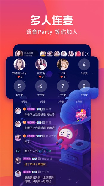 黄金网站app软件在线下载版