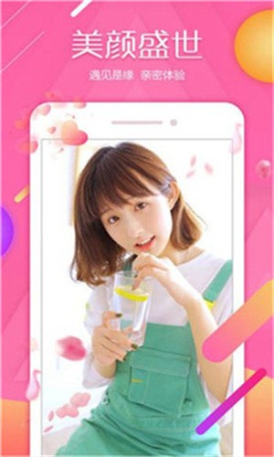 懂色帝播放器免费下载下载安装