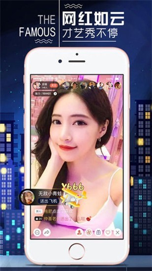 火辣辣福引导安装包下载入口app下载