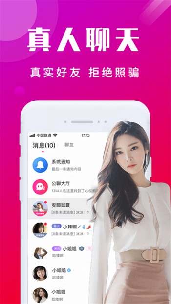 菠萝菠萝蜜免费视频高清观看下载
