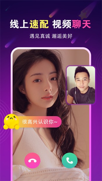 PPXDM动漫蓝光版