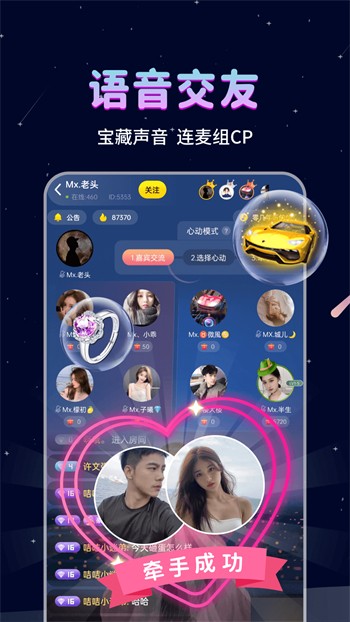 凌晨三点看的视频下载