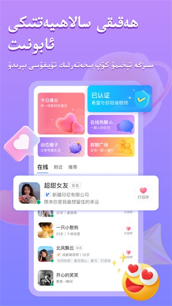 漫城阅读