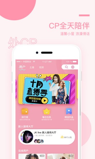 182tv午夜福利视频下载