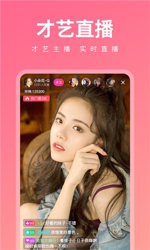 快猫短视频播放器下载入口app下载
