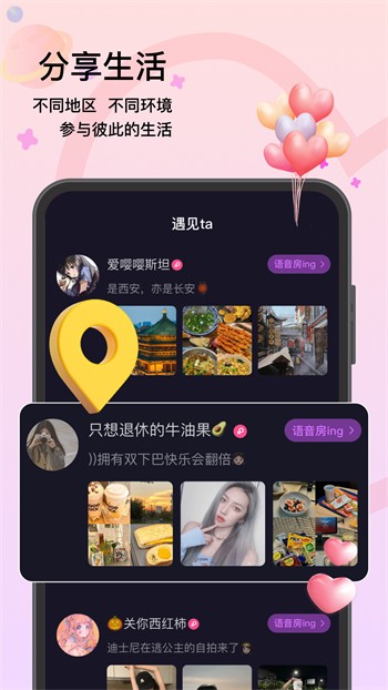 海棠书屋入口MYHTLMEBOOKMYHTML最新版下载