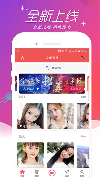 5178影视下载大全下载