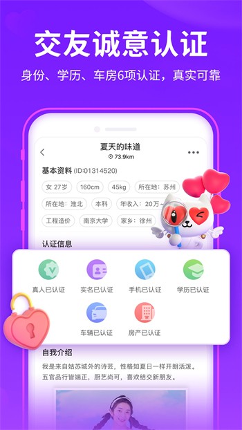 992tv影视软件下载大全