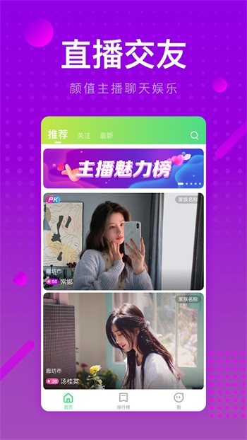 葫芦娃huluwa播放视频app在线观看版下载