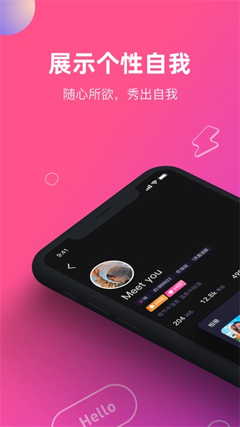原来是神马琪琪在线观看动漫全集下载