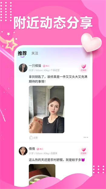 one轻量版安装包在线下载观看