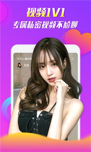 小蝌蚪视频www手机版免费下载下载