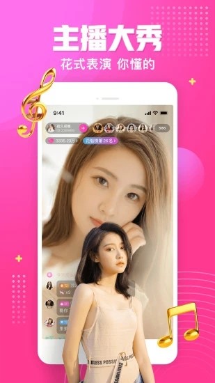 甜心视频vlog下载下载