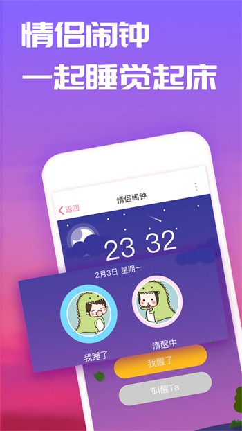 暖暖直播韩国免费完整版视频在线观看手机版下载