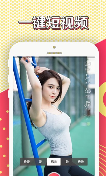 三年片在线看免费观看大全