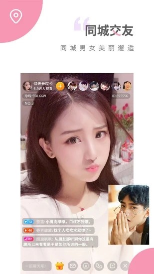 YY4480青苹果私人影院下载